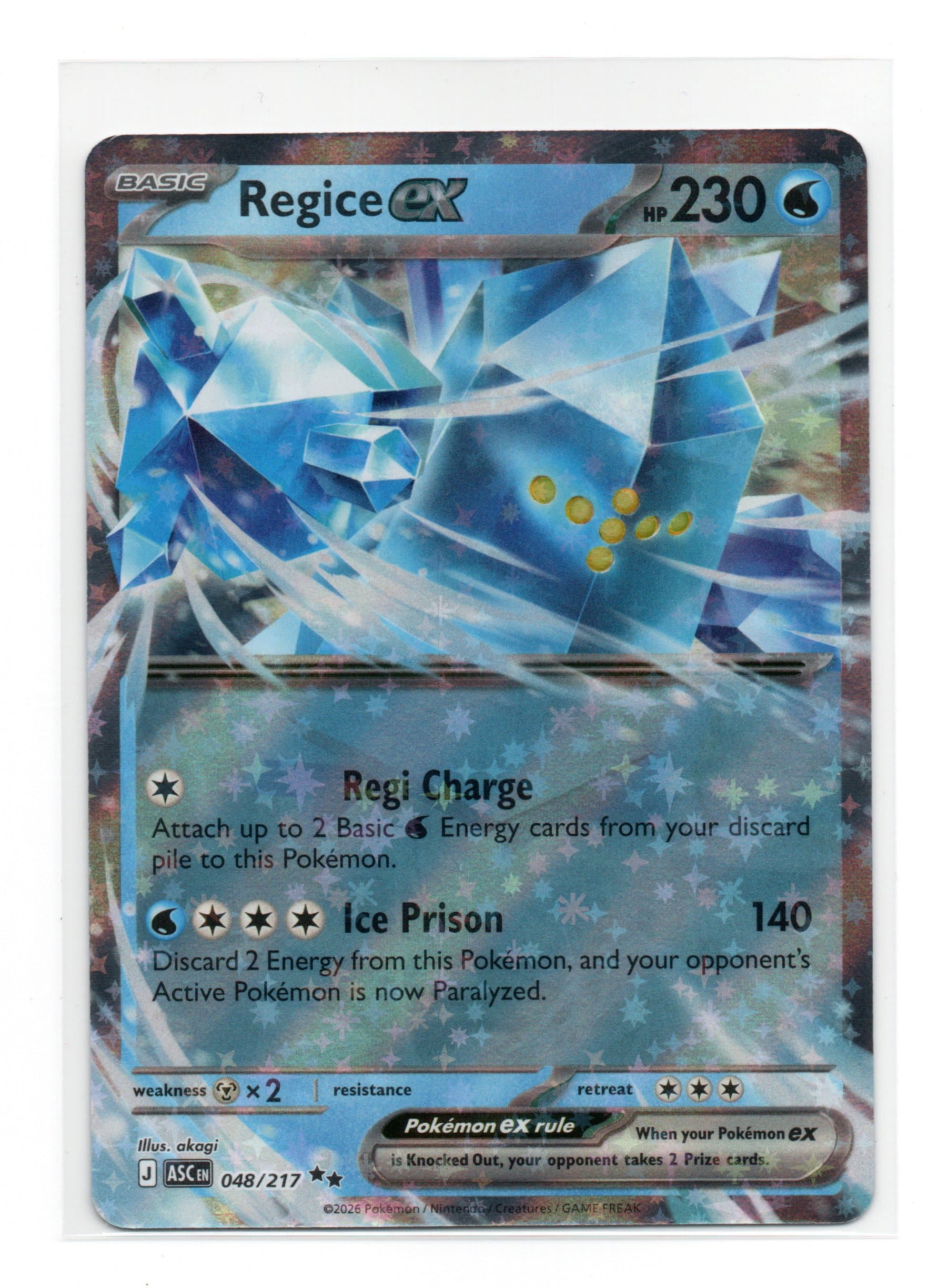 REGICE EX - 048/217