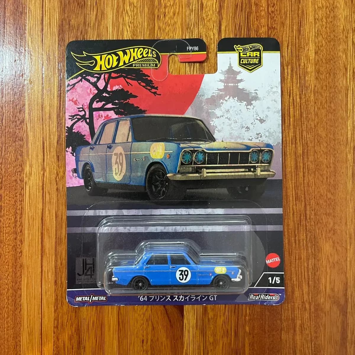 '64 PRINCE SKYLINE GT 1/5 - HOT WHEELS PREMIUM CULTURE