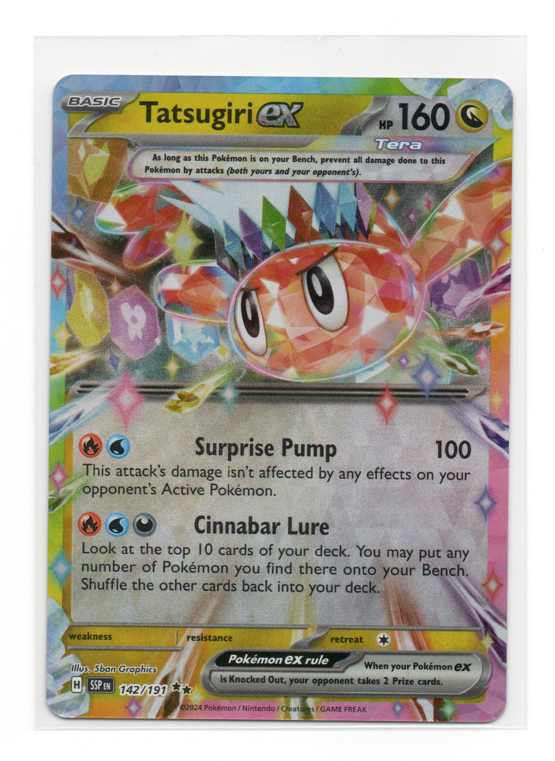 TATSUGIRI EX - 142/191