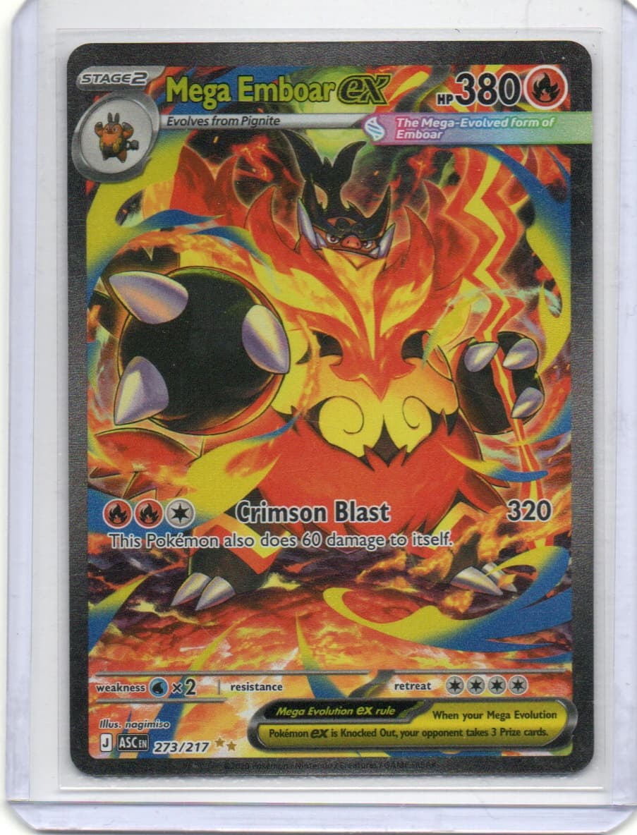 MEGA EMBOAR EX - 271/217